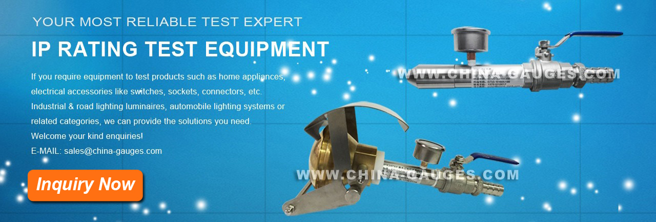 IEC Equipment