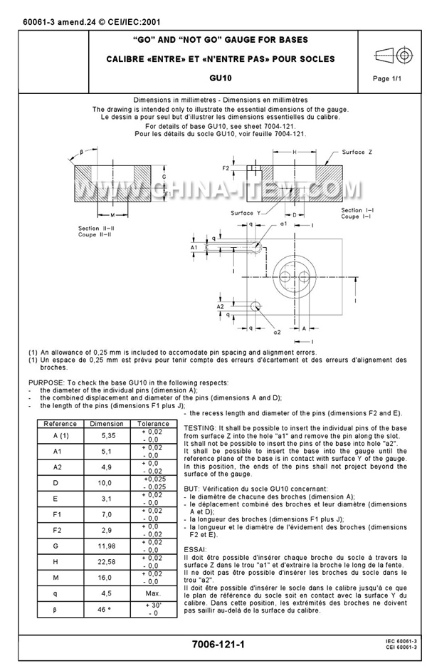 7006-121-1.jpg